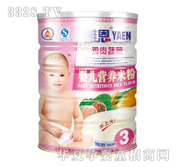 �Ŷ��u���߲ˋ냺�I(y��ng)�B(y��ng)�׷�454g