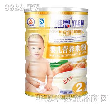 �Ŷ����}���\���}���냺�I(y��ng)�B(y��ng)�׷�454g