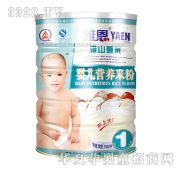 �Ŷ���ɽ޲�׋냺�I(y��ng)�B(y��ng)�׷�454g