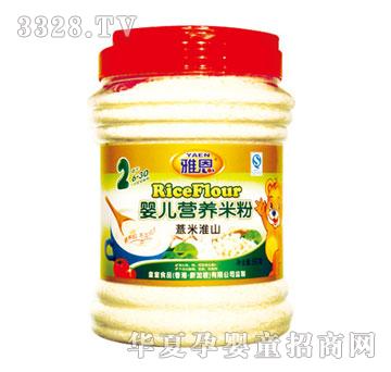 �Ŷ�޲�׻�ɽ�냺�I(y��ng)�B(y��ng)�׷�550g