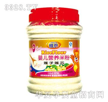 �Ŷ�ɏ��ɏо�냺�I(y��ng)�B(y��ng)�׷�550g