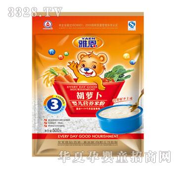 �Ŷ����}���냺�I(y��ng)�B(y��ng)�׷�400g