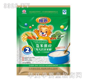 �Ŷ�޲�׻�ɽ�냺�I(y��ng)�B(y��ng)�׷�400g