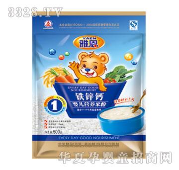 �Ŷ��F�\�}�냺�I(y��ng)�B(y��ng)�׷�400g