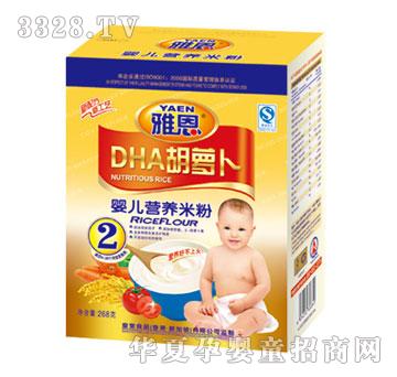 �Ŷ�DHA���}���냺�I(y��ng)�B(y��ng)�׷�268g