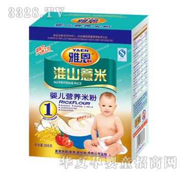 �Ŷ���ɽ޲�׋냺�I(y��ng)�B(y��ng)�׷�268g