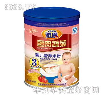 �Ŷ��~(y��)���߲ˋ냺�I(y��ng)�B(y��ng)�׷�428g