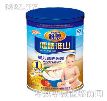 �Ŷ���Ƣ��ɽ�냺�I(y��ng)�B(y��ng)�׷�428g