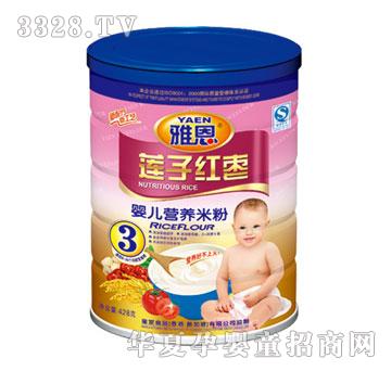 �Ŷ�ɏ�Ӽt���냺�I(y��ng)�B(y��ng)�׷�428g