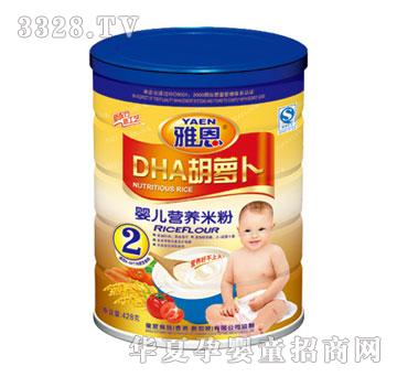 �Ŷ�DHA���}���냺�I(y��ng)�B(y��ng)�׷�428g