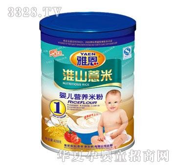 �Ŷ���ɽ޲�׋냺�I(y��ng)�B(y��ng)�׷�428g