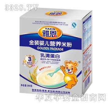 �Ŷ����嵰�׽��b�냺�I(y��ng)�B(y��ng)�׷�260g