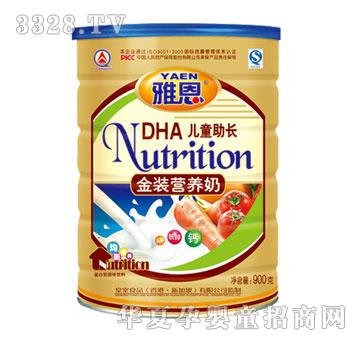 �Ŷ�DHA��ͯ���L(zh��ng)�I(y��ng)�B(y��ng)��900g