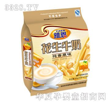 �Ŷ�����ԭζ������520g