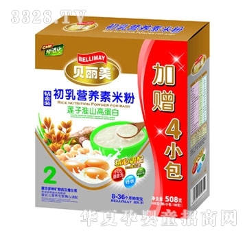 ؐ����ɏ�ӻ�ɽ�ߵ����׷�508��