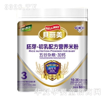 ؐ��������s�Z���}�׷�500��