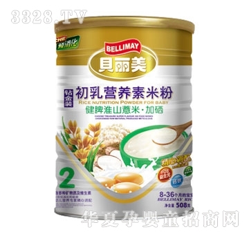 ؐ������Ƣ��ɽ޲�׼����׷�508��