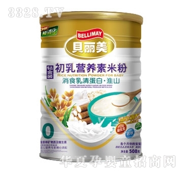 ؐ������ʳ���嵰�׻�ɽ�׷�508��