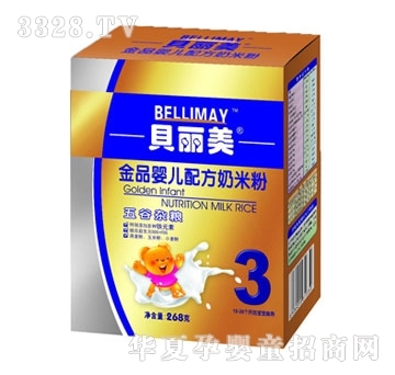 ؐ��������s�Z���׷�268��