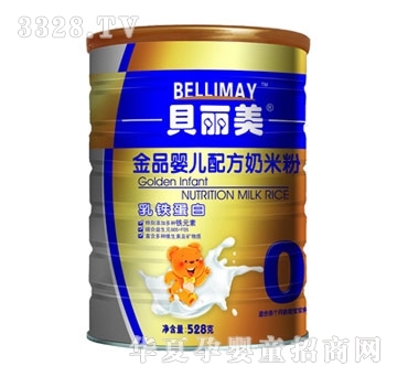 ؐ�������F�������׷�528��