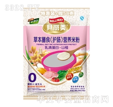 ؐ�������嵰��ɽ��׷�508��