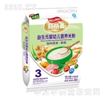 ؐ�����~���߲˺����׷�408��