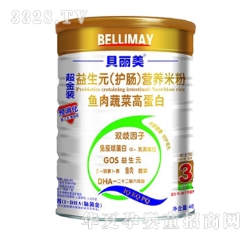 ؐ�����~���߲˸ߵ����׷�468��