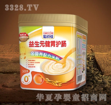 �׼�0������Ԫ��θ�o(h��)�c