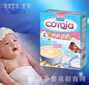 �׼�2���F�\�}��(r��n)�c