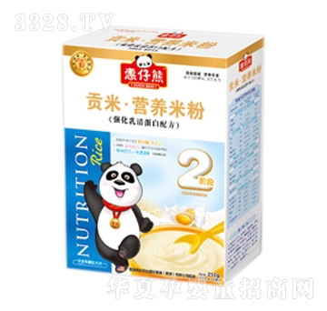 �����܏�(qi��ng)�����嵰���׷�