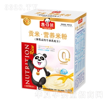 �����܏�(qi��ng)�����}ţ�����׷�