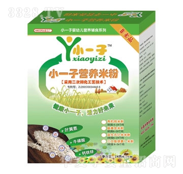 Сһ�ӠI�B(y��ng)�׷ۣ�ԇ���b��