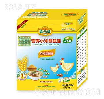 �����̠I�B(y��ng)С���w���棨�u���㹽ζ��