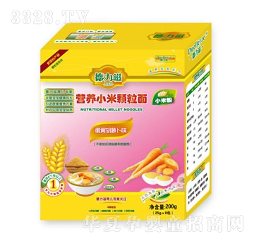 �����̠I�B(y��ng)С���w���棨���S���}��ζ��