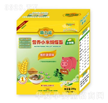 �����̠I�B(y��ng)С�׺����棨�i�β���ζ��