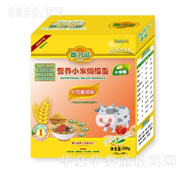 �����̠I�B(y��ng)С�׺����棨ţ�ⷬ��ζ��