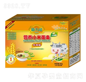 �����̠I�B(y��ng)С����l��ţ��ζ��