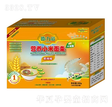 �����̠I�B(y��ng)С����l���r��ζ��