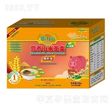 �����̠I�B(y��ng)С����l���i��ζ��