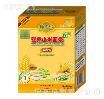 �����̠I�B(y��ng)С����l������ζ��