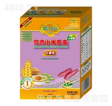 �����̠I�B(y��ng)С����l���t��ζ��