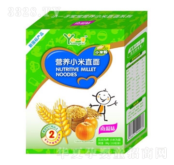 Сһ�ӠI�B(y��ng)С��ֱ�棨�Ϲ�ζ��