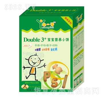 Сһ��Double3+�����I�B(y��ng)С�