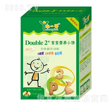 Сһ��Double2+�����I�B(y��ng)С�