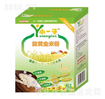 Сһ���X�S���׷ۣ�1�A�Σ�