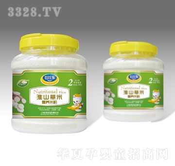 �ȱȘ���ɽ޲�נI�B(y��ng)�׷�