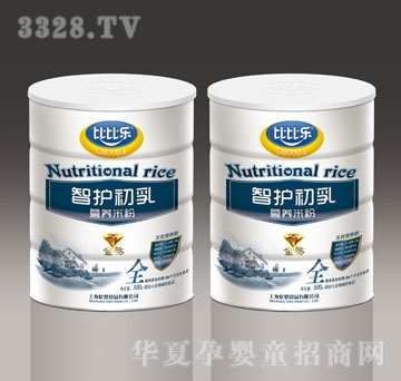 �ȱȘ����o����I�B(y��ng)�׷�