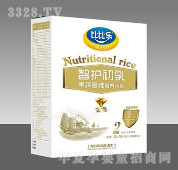 �ȱȘ����o������߶�S�I�B(y��ng)�׷�