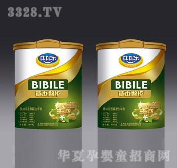 �ȱȘ��ݱ����o��ȫ�Σ�