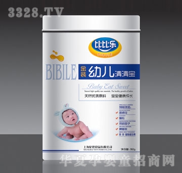 �ȱȘ����b�׃����匚